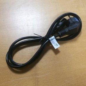 Opladeledning 2 meter
