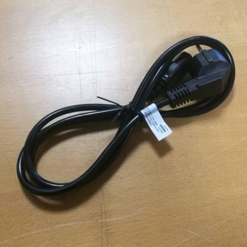 Opladeledning 2 meter